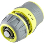 Gardex Tools Конектор за маркуч със стопер и заключване 1/2" luxe gx