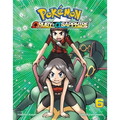 POKEMON OMEGA RUBY & ALPHA SAP