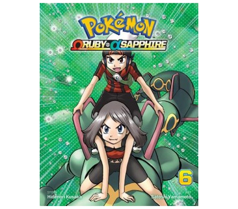 POKEMON OMEGA RUBY & ALPHA SAP
