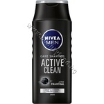 Nivea Шампоан Nivea Men Care Shampoo Active Clean, p/n NI-82750 - Шампоан за мъже с активен въглен (NI-82750)