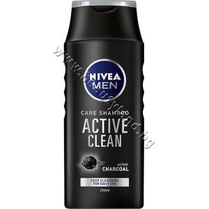 Nivea Шампоан Nivea Men Care Shampoo Active Clean, p/n NI-82750 - Шампоан за мъже с активен въглен (NI-82750)
