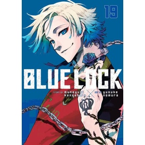Blue Lock 19 (ISBN: 9781646517985)