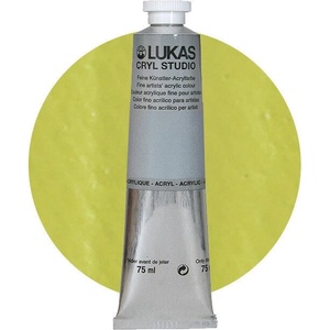 LUKAS Cryl Studio АКРИЛНА боя Fern 75 ml 1 бр (47520010)