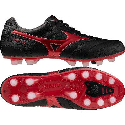 Mizuno Morelia II Elite FG