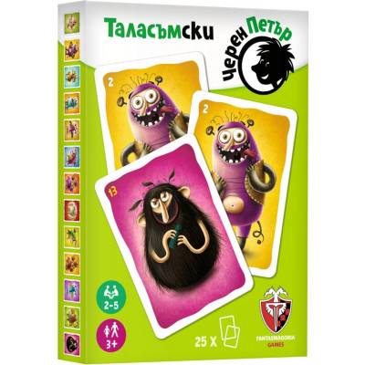 Фантасмагория Настолна игра Таласъмски Черен Петър - Семейна (26489-bg)