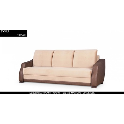 Rudi-an Диван Tuzar BM, разтегателен