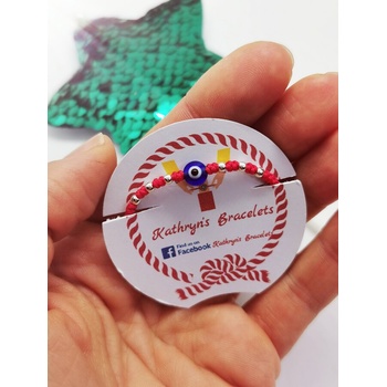 Image 1 of Червено конче със синьо око (БГС3)