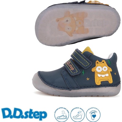 D.D.Step 070 blue