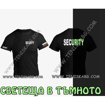 Fruit of the Loom Тениска светещ надпис - Security