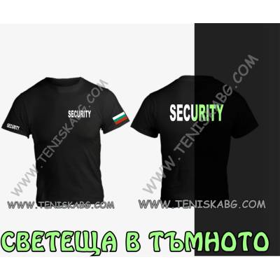 Fruit of the Loom Тениска светещ надпис - Security