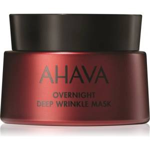 Ahava Apple of Sodom нощна маска за дълбоки бръчки 50ml
