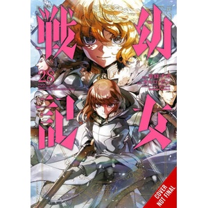 The Saga of Tanya the Evil, Vol. 28 (2026)