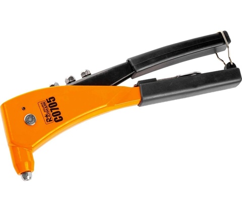 Richmann PC0705