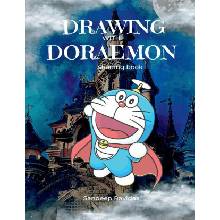 Drawing with Doraemon shading book