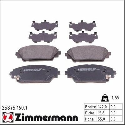 Sada brzdových destiček, kotoučová brzda ZIMMERMANN 25875.160.1 (258751601)