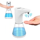 ProMedix PR-530