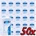 Pasante Silk Thin 50 pack