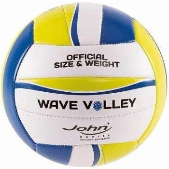 Image 1 of Johntoy Волейболна топка - 20 см. John - 130052804 (130052804)