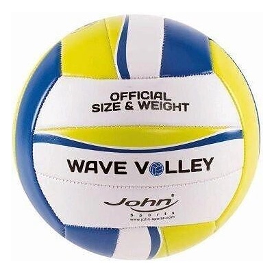 Johntoy Волейболна топка - 20 см. John - 130052804 (130052804)
