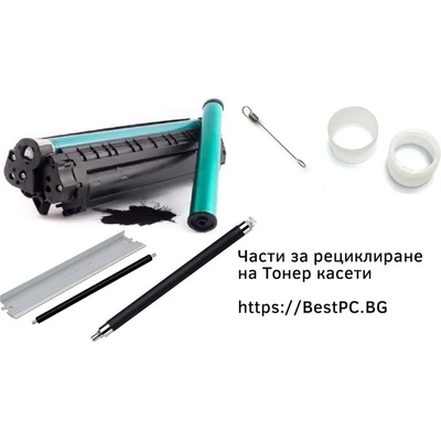 HP ТОНЕР БУТИЛКА ЗА КАСЕТИ ЗА HP COLOR LASER JET 2600 - Cyan - Q6001A - TONER MADE IN JAPAN - EOL - TNC - 80 gr