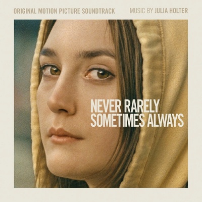 Julia Holter - Never Rarely Sometimes Always LP