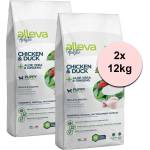 Alleva HOLISTIC кученце и юниор макси пиле 2 x 12 кг