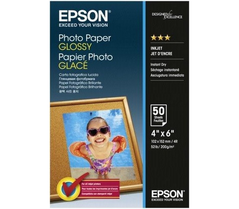 Epson S042547