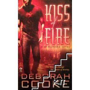 Kiss of Fire (ISBN: 9780451223272)
