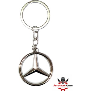  Ключодържaтел метален Mercedes ('250953)