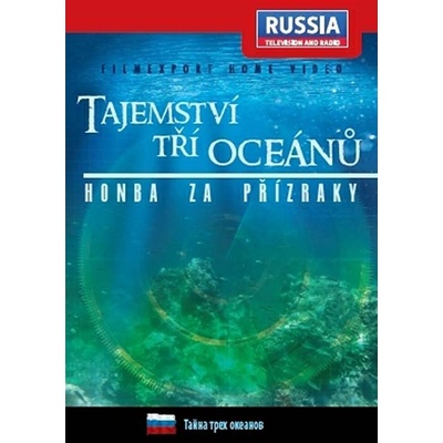Tajemství tří oceánů: Honba za přízraky - digipack DVD