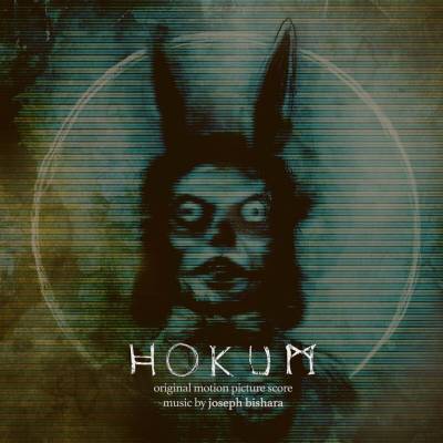 Joseph Bishara - HOKUM Vinyl