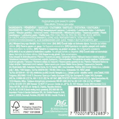 Gillette Резервни накрайници Gillette (4 бр. /кутия) Extra Smooth