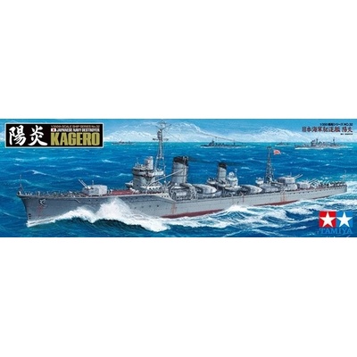 Tamiya 78032 IJN Kagero 1:350