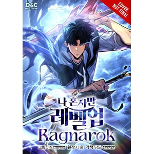 Solo Leveling: Ragnarok, Vol. 1 (ISBN: 9798400904776)