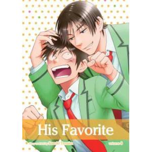 His Favorite, Vol. 8 (ISBN: 9781421584232)