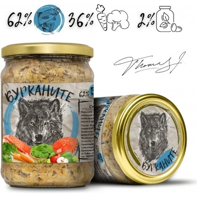 Benvita - пилешко, скумрия и зеленчуци за кучета от всички породи, 500 гр - БЪЛГАРИЯ - 2229