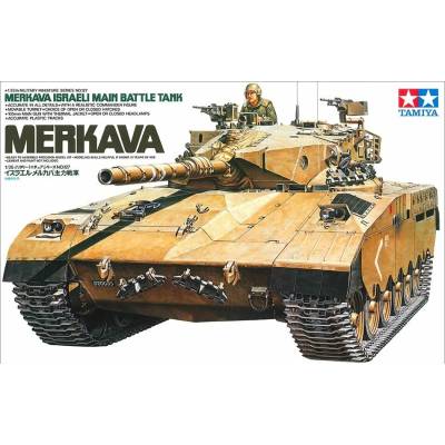 Tamiya Merkava MBT 1:35