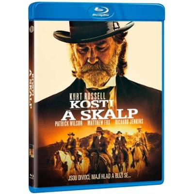MagicBox Костна томахавка - Blu-ray (014799)