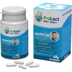 Prolact Пробиотици Prolact Hercules+ 60 капсули (PL275)