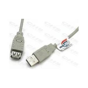 Wiretek usb удължител a-a, 5 м, мъжки/женски wucbe-5 (wucbe-5)