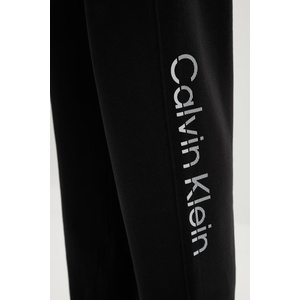 Calvin Klein Спортен панталон мъжки от памук (LV04LF236G)