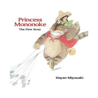 Princess Mononoke - First Story - Hayao Miyazaki