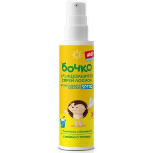 БОЧКО Слънцезащитен спрей лосион Бочко - SPF30, 125 ml - ozone