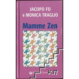 Mamme Zen (ISBN: 9788844031855)