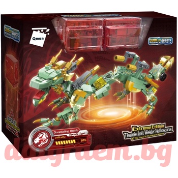 Image 1 of Qman Конструктор qman 41226 Нотозавър - Владетелят на гръмотевиците (q41226)