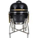 Kamado 3536858