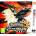 Nintendo Pokémon Ultra Sun (3DS)