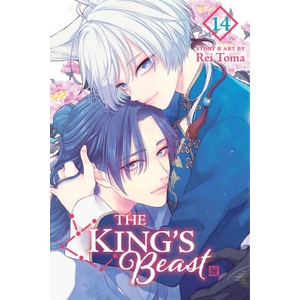 The King's Beast, Vol. 14 | Rei Toma (ISBN: 9781974749836)