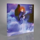 Eivor - Enn - CD