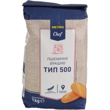 Metro Chef Пшенично брашно тип 500 1кг 1кг